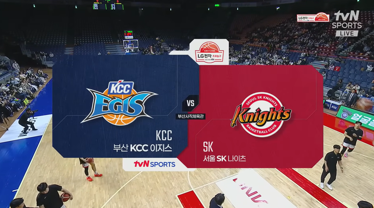 25-26 (04.01) SK vs KCC ���Ը��� ���̶���Ʈ